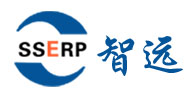 ERP